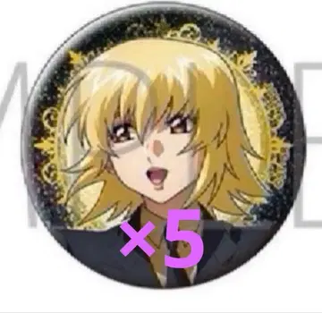 건담 SEED FREEDOM 꽃다발 캔뱃지 카가리 5종