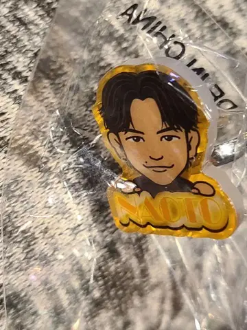 EXILE NAOTO 파티 아크릴 반지 2