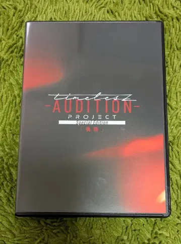 timelesz project 타입로 [궤적] Blu-ray만