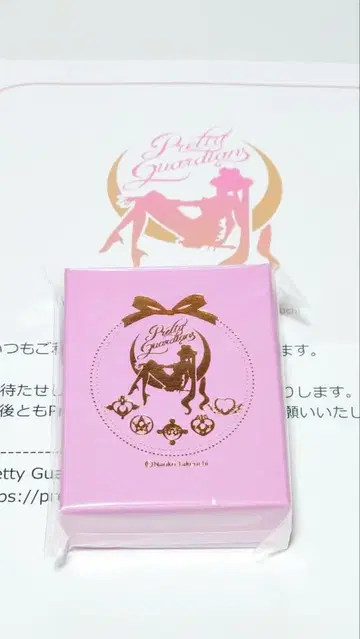 세일러문 팬클럽 2025 가입/계속 혜택 아이템 키참