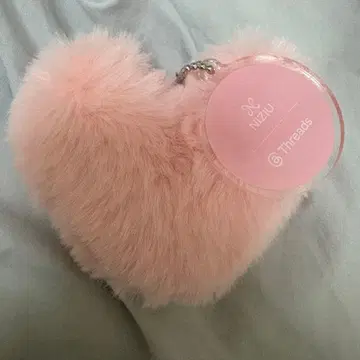 NiziU Threads 콜라보 가챠 하트 키링 스레즈 하라주쿠