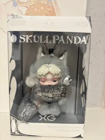 팝마트 스컬팬더 xg 스컬팬더xg 일본 한정판 쇼핑백 포함