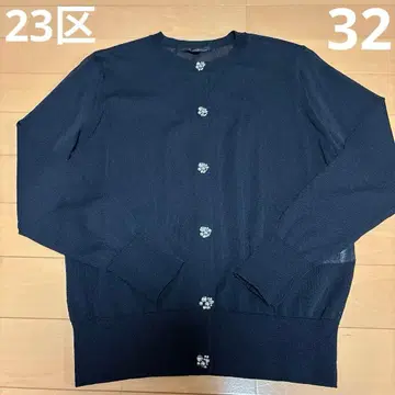 미사용 새상품 23구 32 비쥬 달린 가디건