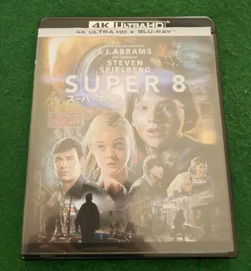 SUPER 8 4K UHD + Blu-ray