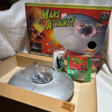 Mars Attacks! Martian Flying Saucer