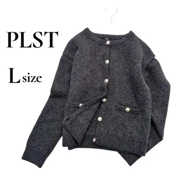 플라스테 2023년 L 엑스트라 파인 메리노울 가디건