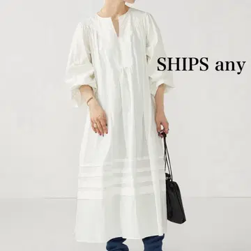 쉽스 화이트 카프탄 퍼프 원피스