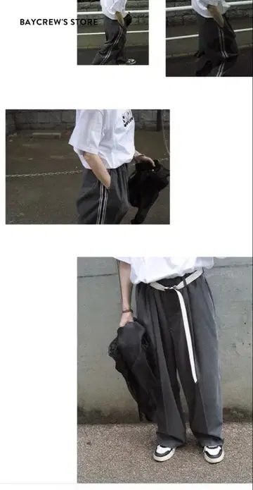 저널 스탠다드 랙 SUNDAY 팬츠