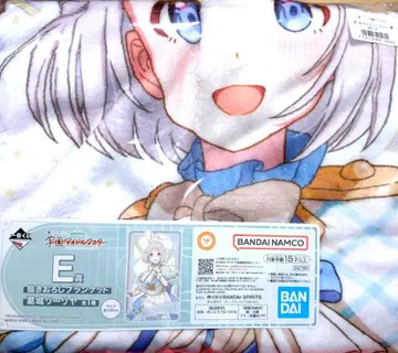 학마스 제일복권 part1 카츠라기 리리야 일러스트 담요 E상