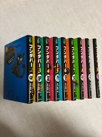 훈다바 9권 세트 (2~10권)