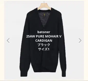 BATONER 25AW PURE MOHAIR V CARDIGAN