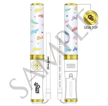 CUTIE STREET official 응원봉 ver.2