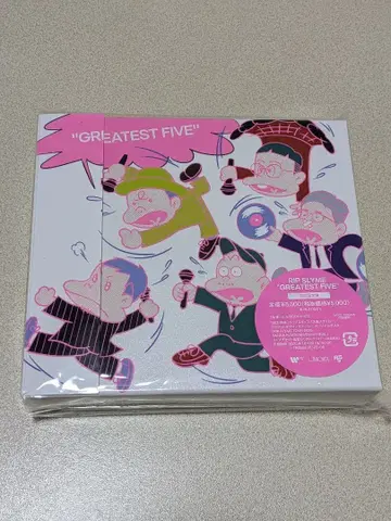 립슬라임 GREATEST FIVE 베스트 앨범