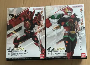 쇼도 EXCEED 가면라이더 가면라이더 오즈 타쟈돌 앙크 세트