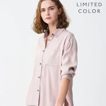 uncrave 앙크레이브