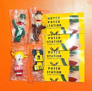 해치 팟치 스테이션 figure collection 컴플리트 4종