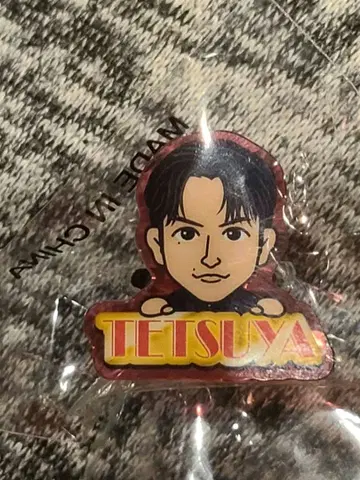 EXILE TETSUYA 파티 아크릴 반지 2