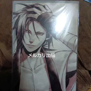 박앵귀 하라다 사노스케 클리어 파일 카즈키 요네