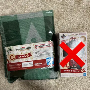 미세스 제일복권 C상 스톨