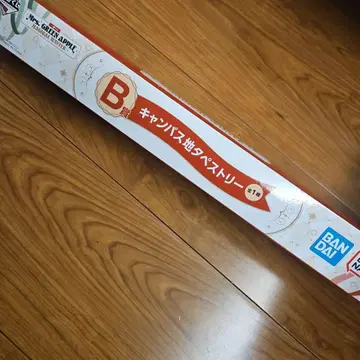 미세스 제일복권 Mrs. GREEN APPLE 태피스트리 B상