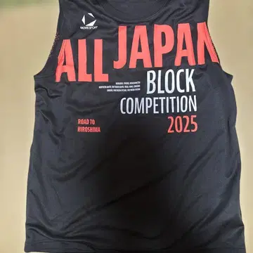 All Japan 2025 탱크탑