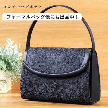새상품 미사용 포멀백 이와사 핸드백 관혼상제 블랙 장례식