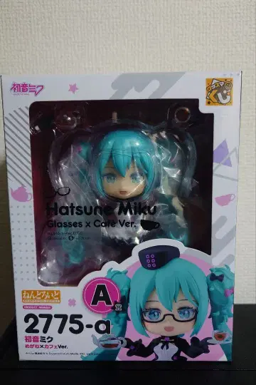 구스마 복권 하츠네 미쿠 안경 x 카페 Ver. A상