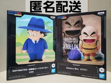 드래곤볼 SOFVIMATES 손오공 History Box 크리린