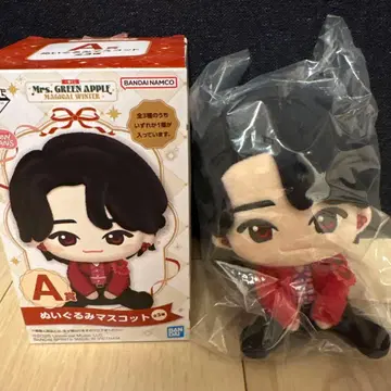 1번 복권 Mrs. GREEN APPLE A상 오모리 모토키