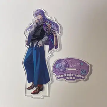 하프 애니버서리 아크릴 스탠드 호시미치 쇼 (개봉 완료)