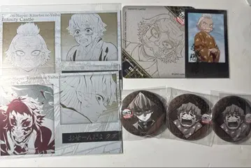 귀멸의 칼날 DINING 젠이츠 쿠와지마 묶음