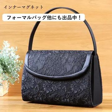 새상품 미사용 포멀 핸드백 이와사 핸드백 관혼상제 블랙 장례식