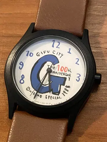 리코 ricoh 손목시계 아날로그 빈티지