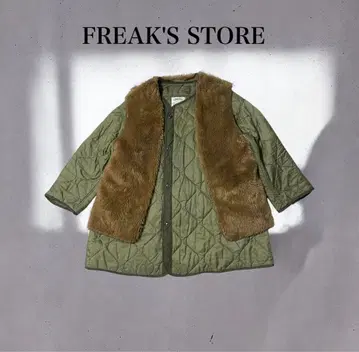 FREAK'SSTORE 퀼팅 자켓/베스트 2종 세트