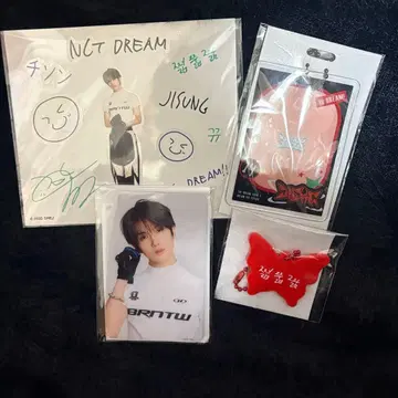 [ 미개봉 ] NCT DREAM 드림쇼4 랜티큘러 지성