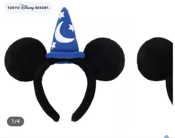 도쿄 디즈니 리조트 미키 미니 머리띠 세트 새상품 미개봉