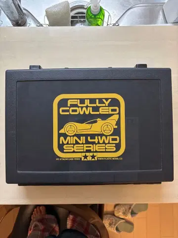 미니 사륜구동 묶음 판매