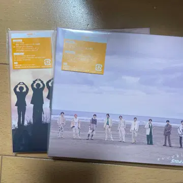 오렌지 Kiss, Snow labo S2 세트