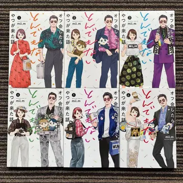 6권 세트 오프회 했더니 엄청난 녀석이 온 이야기 1~6 - mii.m