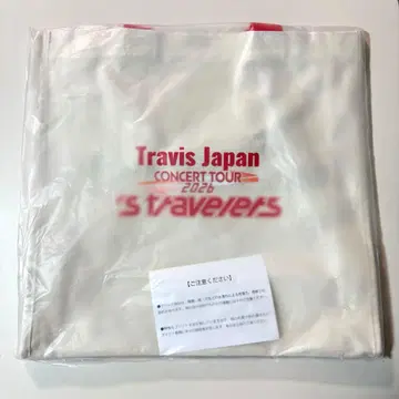 TravisJapan의 travelers 쇼핑백