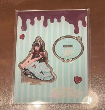 [ 새상품 ] 와카바노아 생일 초코민트 의상 아크링 키링 iLiFE!