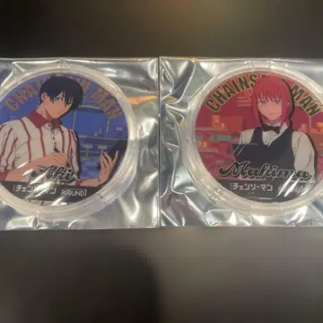 하야카와 아키 마키마 라운드원 코스터