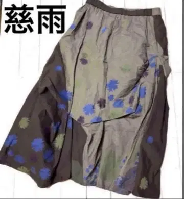 새상품급 지우 센소유니코 변형 스커트 자수 브라운 계열 그레이 L 사이즈