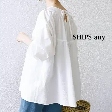 쉽스 애니 화이트 블라우스 티어드