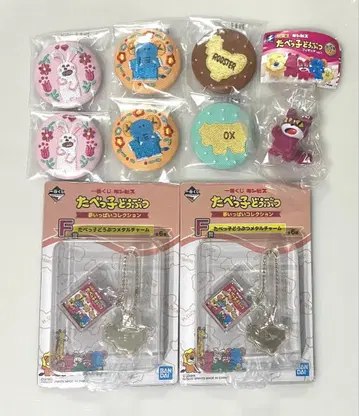 타베코 동물 제일복권 세트