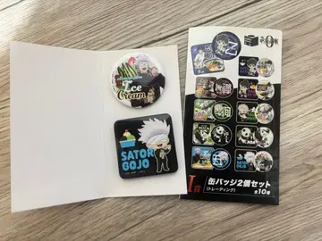 고죠 사토루 TOHO 복권 캔뱃지 I상