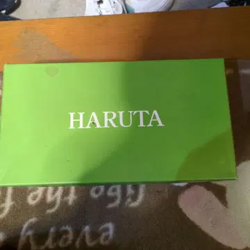 HARUTA 브라운 로퍼 박스 포함