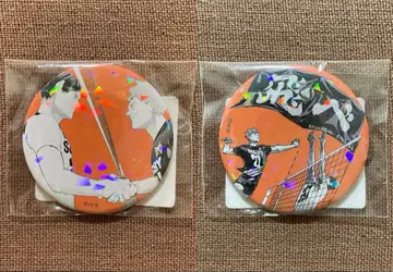 하이큐 올스타 캔뱃지 카게야마 토비오 히나타 쇼요