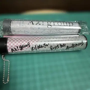 A!group 응원봉 탑