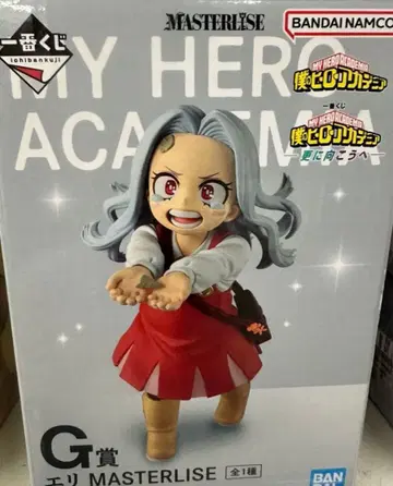 제일복권 더 저 너머로 G상 엘리 MASTERLISE